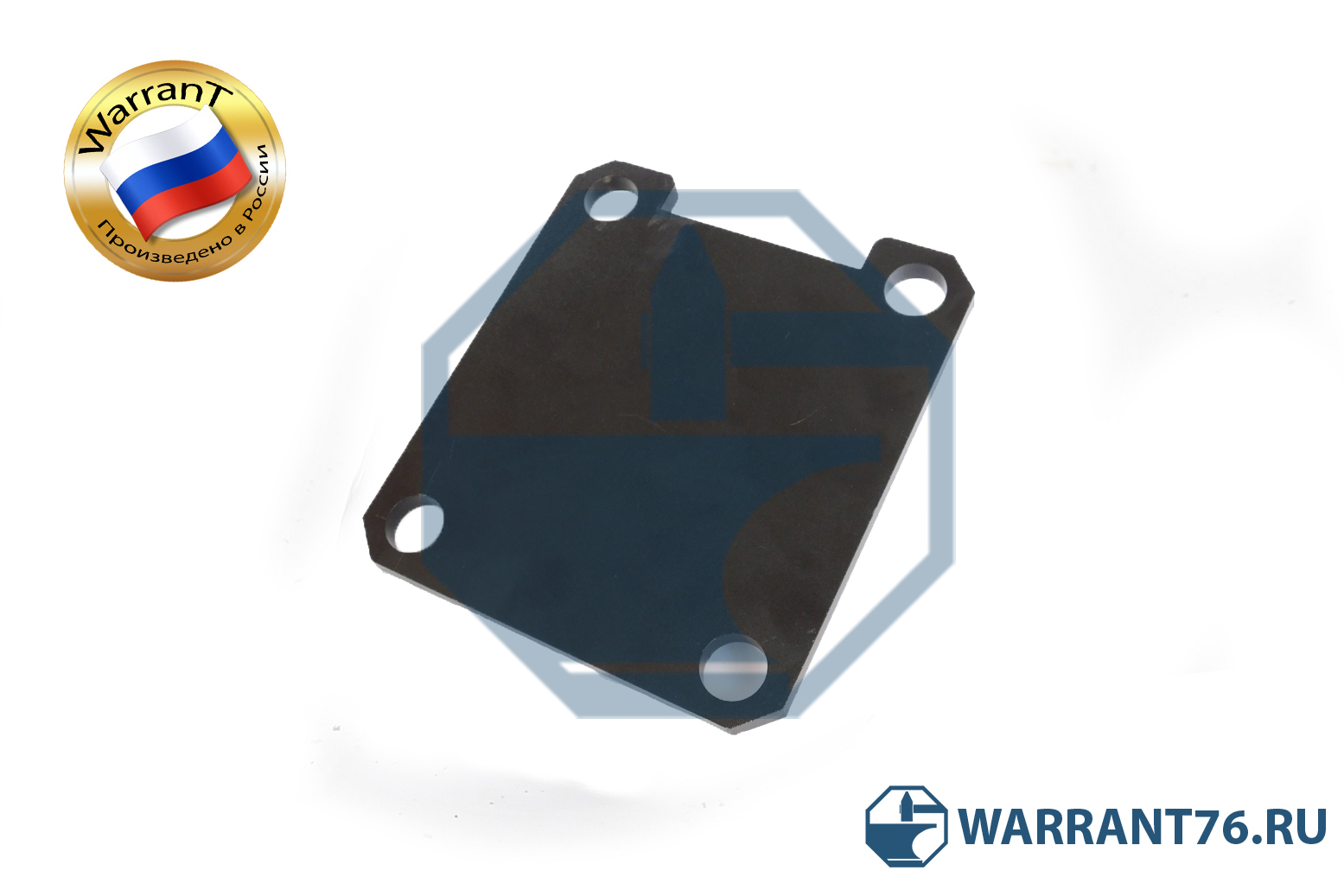 Пластина рессоры 224*200*12w10-12tb